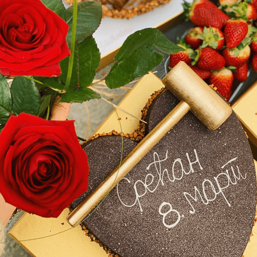 Torta iznenađenja raw