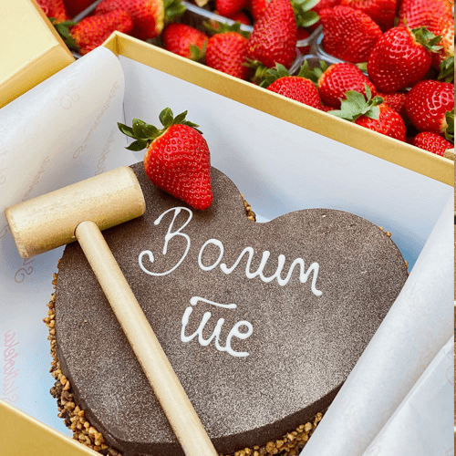 Torta iznenađenja raw