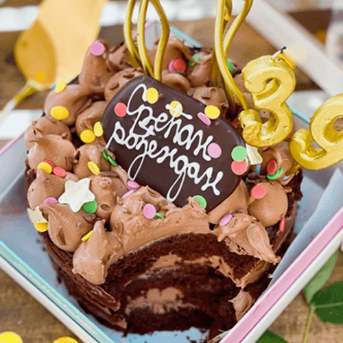 Mini Gift Cake – Choco