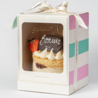 Mini Gift Cake – Kapri
