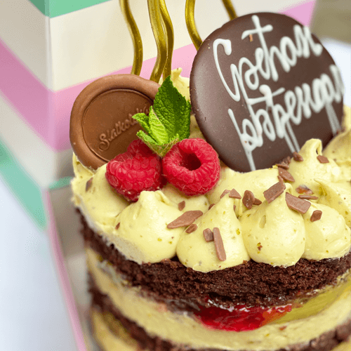 Mini Gift Cake 800g – Malina i pistać
