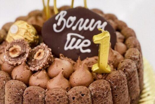 Ljubavne poruke – najlepše ljubavne poruke za nju i za njega