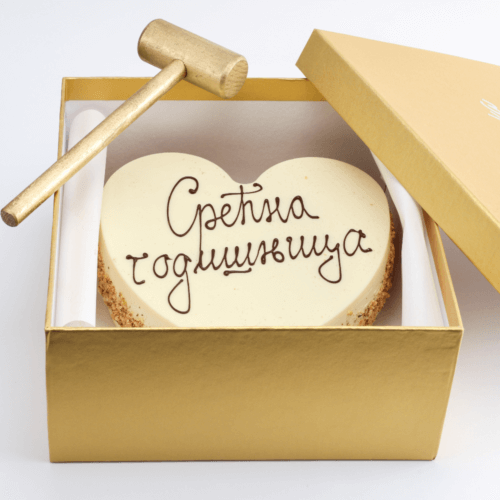 Torta iznenađenja 2